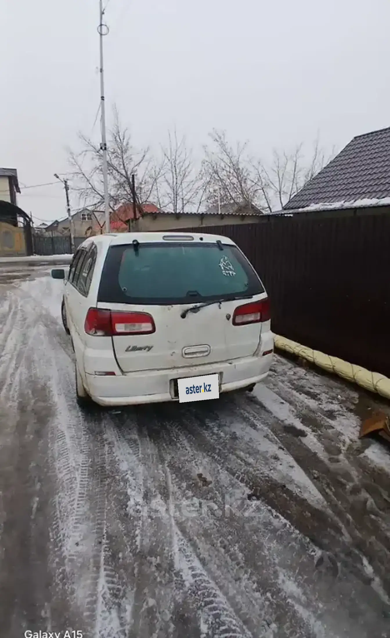 Nissan Liberty 1998 года за 2 500 000 тг. в Улытауская область фото 3