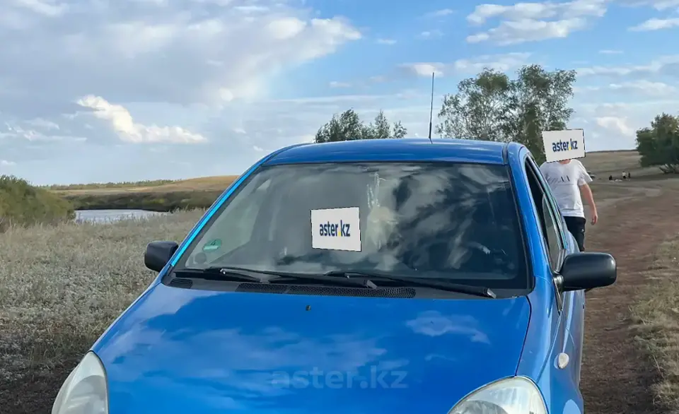 Toyota Yaris 2008 года за 3 100 000 тг. в Астана фото 1