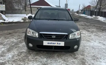 Kia Cerato 2006 года за 2 700 000 тг. в Алматы фото 1