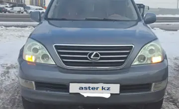 Lexus GX 2008 года за 12 500 000 тг. в Астана фото 1