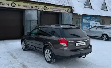 Subaru Outback 2008 года за 6 700 000 тг. в Усть-Каменогорск фото 2