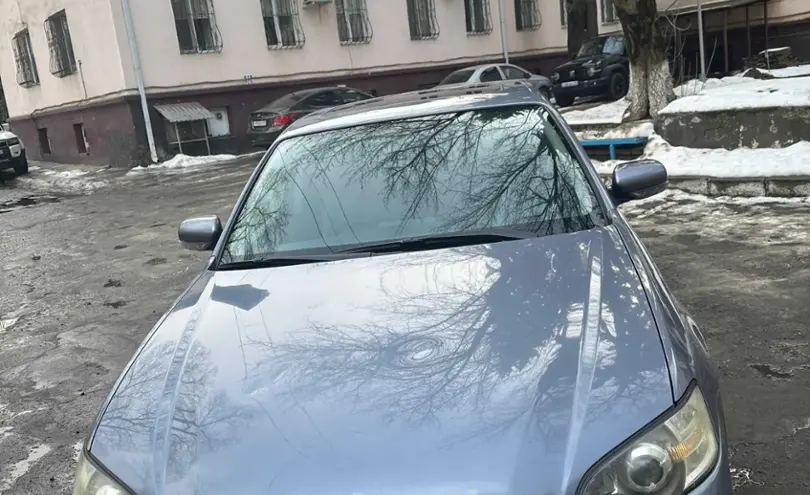 Subaru Legacy 2006 года за 4 400 000 тг. в Алматы