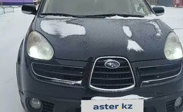Subaru Tribeca 2007 года за 4 500 000 тг. в Кызылорда фото 1