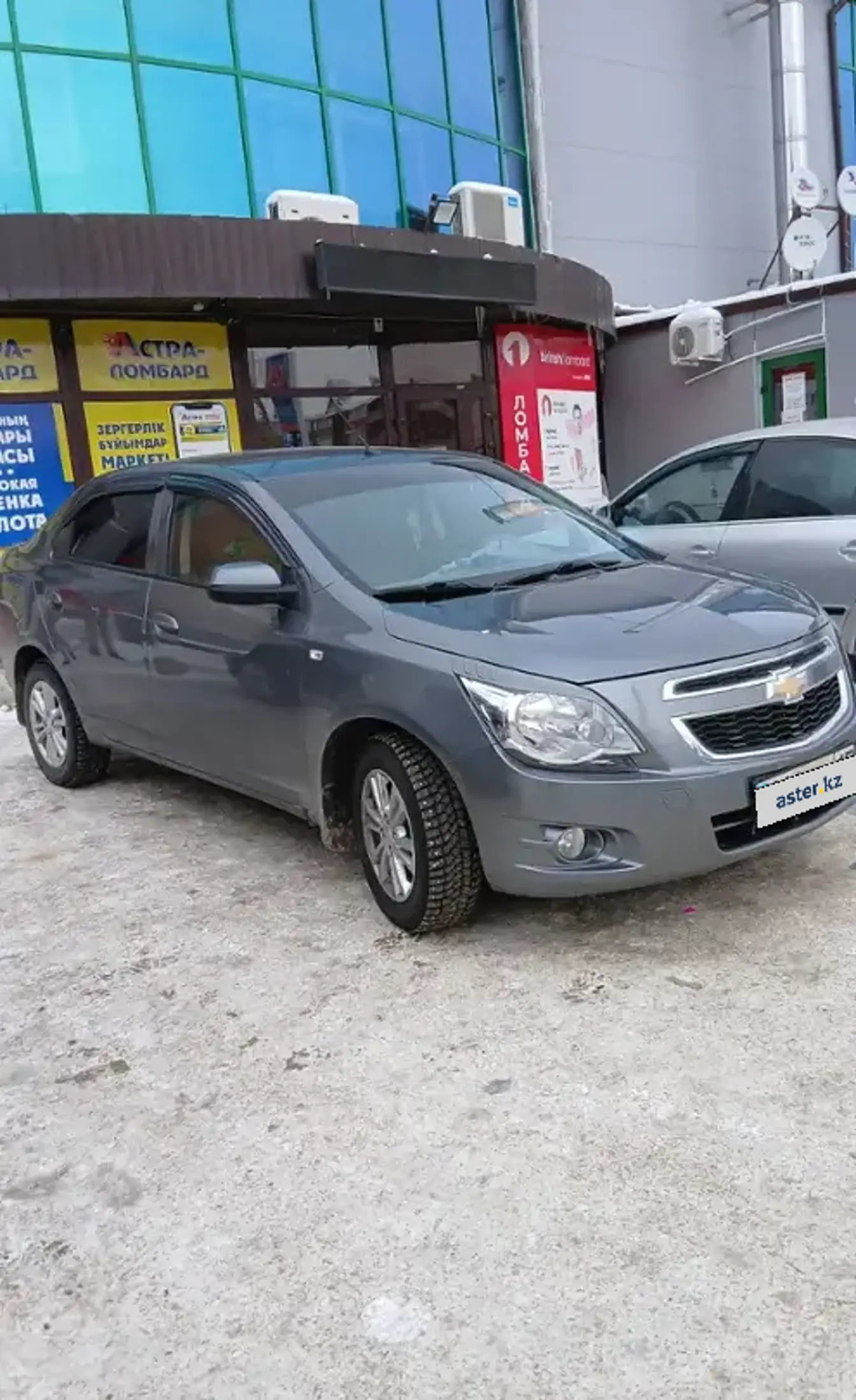 Chevrolet Cobalt 2025 года за 6 500 000 тг. в Петропавловск фото 1