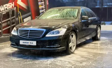 Mercedes-Benz S-Класс 2010 года за 9 500 000 тг. в Алматы фото 2