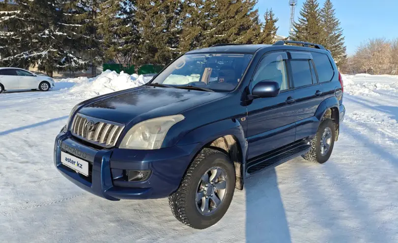 Toyota Land Cruiser Prado 2006 года за 13 500 000 тг. в Астана
