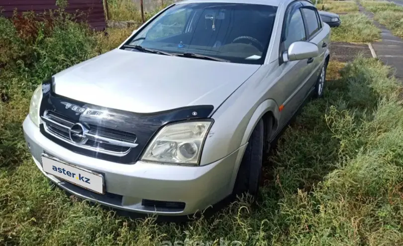 Opel Vectra 2002 года за 3 000 000 тг. в Уральск фото 1