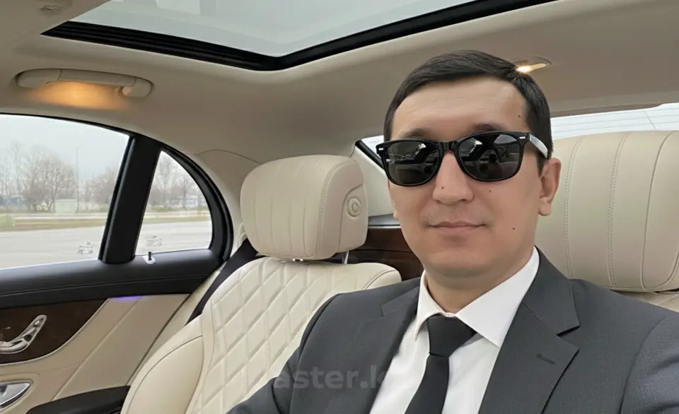 Пользователь aster.kz