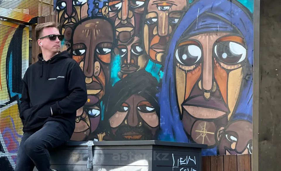 Пользователь aster.kz