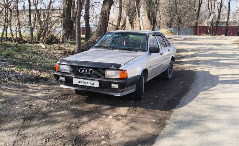 Audi 80 1985 года за 620 000 тг. в Жамбылская область