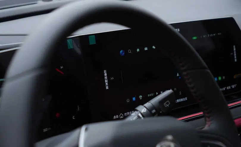 Changan X5 Plus 2024 года за 7 300 000 тг. в Алматы