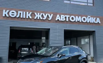 Lexus NX 2020 года за 18 000 000 тг. в Актюбинская область фото 1