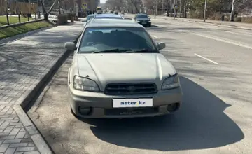 Subaru Legacy Lancaster 1999 года за 2 850 000 тг. в Алматы фото 1