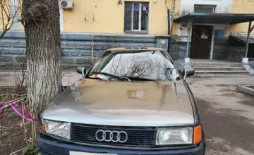 Audi 80 1989 года за 1 200 000 тг. в Алматы фото 1