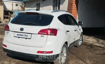 JAC S5 (Eagle) 2023 года за 7 200 000 тг. в Актобе фото 4