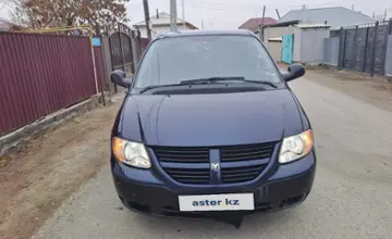Dodge Caravan 2005 года за 3 350 000 тг. в Кызылординская область фото 2