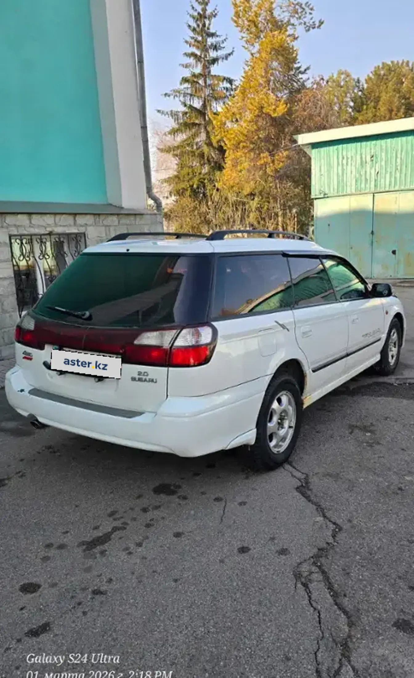 Subaru Legacy 1999 года за 2 850 000 тг. в Алматы