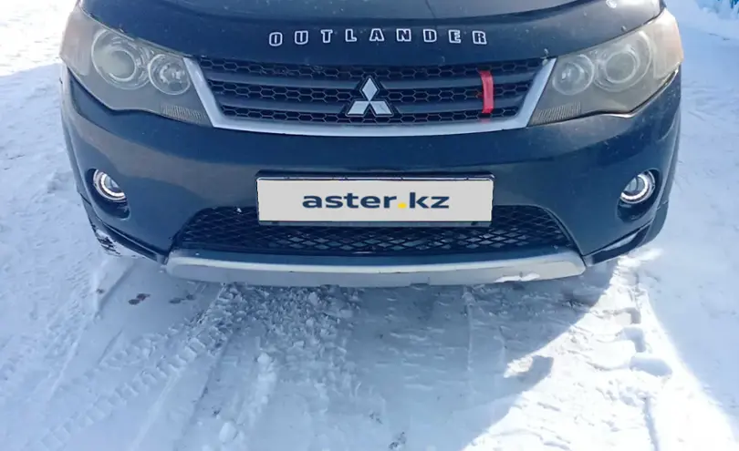 Mitsubishi Outlander 2007 года за 6 200 000 тг. в Костанайская область