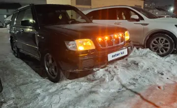 Subaru Forester 1998 года за 3 200 000 тг. в Северо-Казахстанская область фото 4