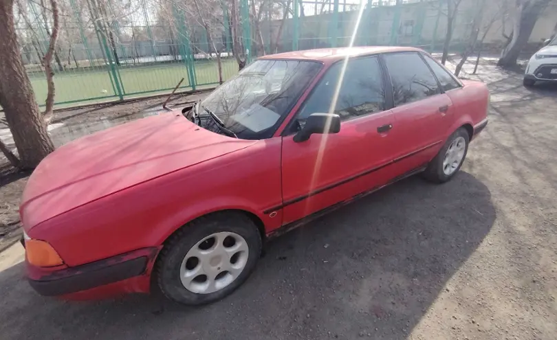 Audi 80 1993 года за 1 550 000 тг. в Павлодарская область