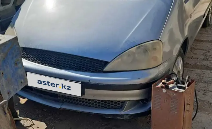 Ford Galaxy 2003 года за 2 700 000 тг. в Кызылординская область