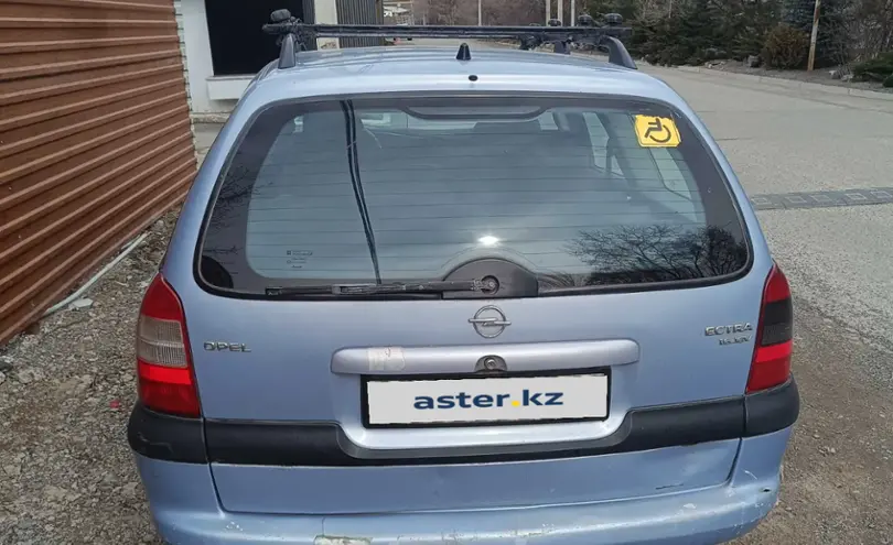 Opel Vectra 1997 года за 1 500 000 тг. в Алматы