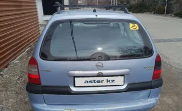 Opel Vectra 1997 года за 1 500 000 тг. в Алматы фото 1