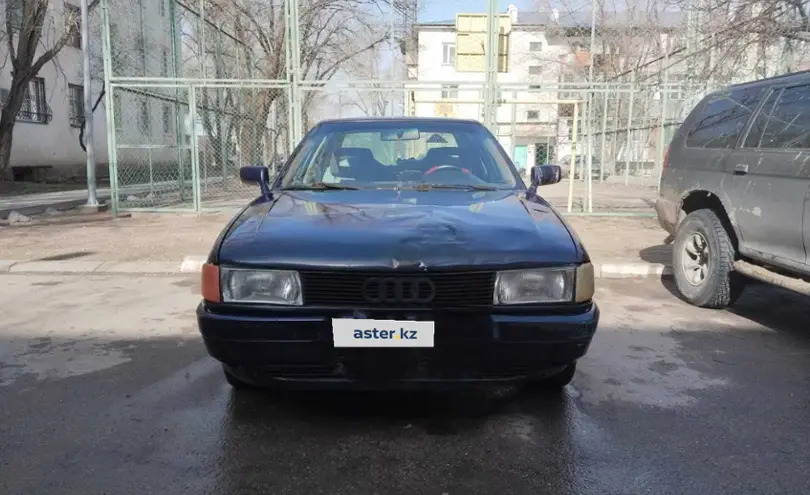 Audi 80 1992 года за 750 000 тг. в Алматинская область