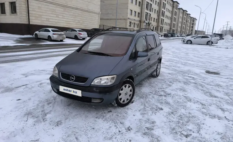 Opel Zafira 2001 года за 2 800 000 тг. в Карагандинская область фото 1