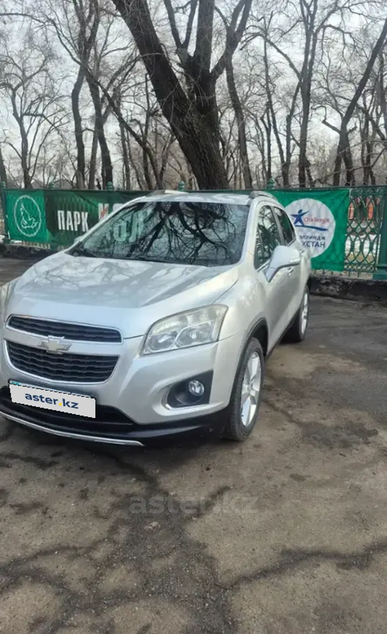 Chevrolet Tracker 2014 года за 5 200 000 тг. в Алматы фото 1