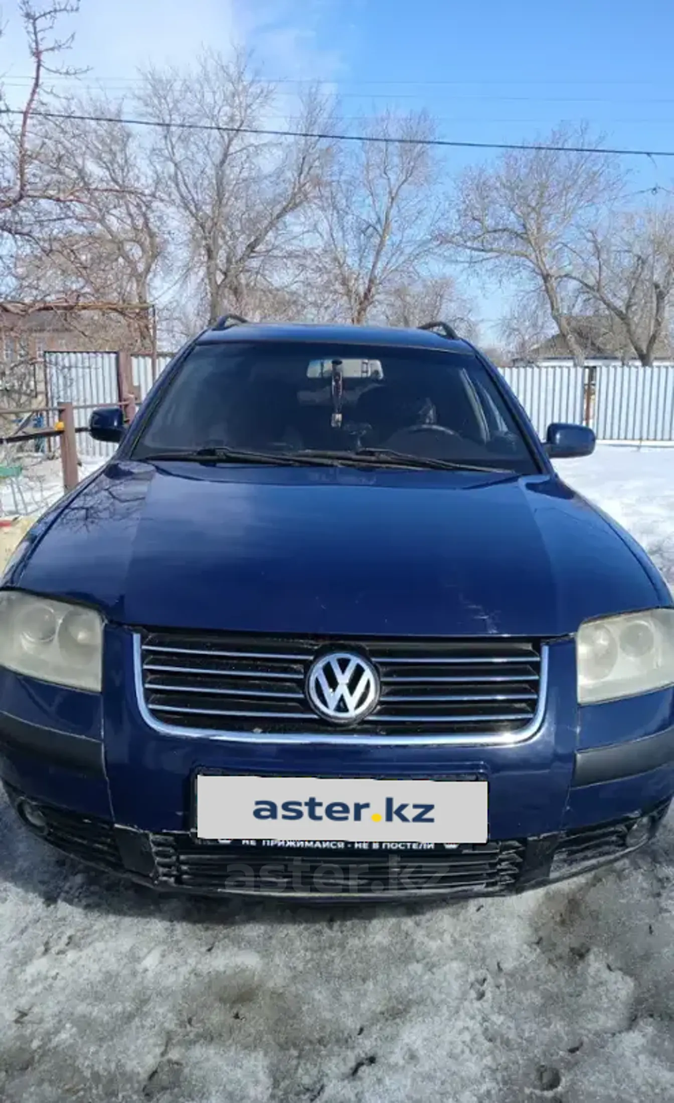 Volkswagen Passat 2001 года за 3 000 000 тг. в Астана фото 1