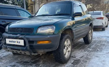 Toyota RAV4 1994 года за 2 000 000 тг. в Астана фото 1