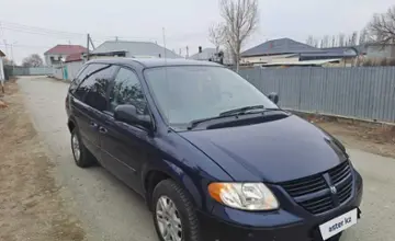 Dodge Caravan 2005 года за 3 350 000 тг. в Кызылординская область фото 3