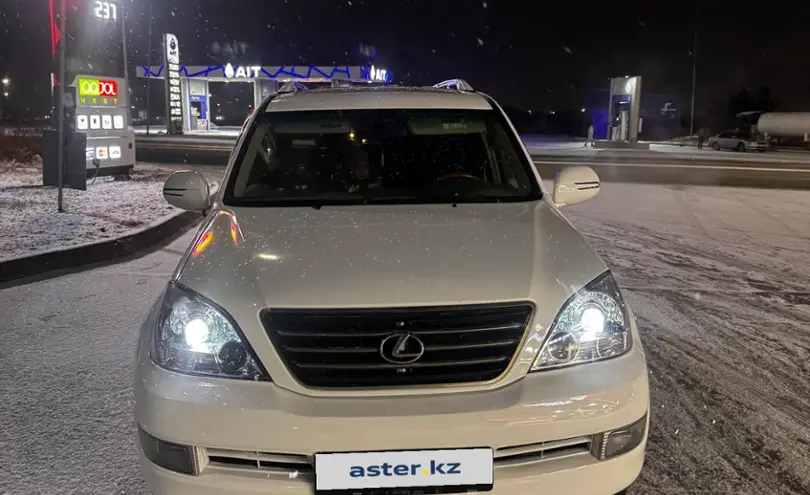 Lexus GX 2006 года за 9 900 000 тг. в Восточно-Казахстанская область фото 2