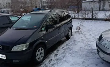 Opel Zafira 2001 года за 2 800 000 тг. в Павлодарская область фото 1
