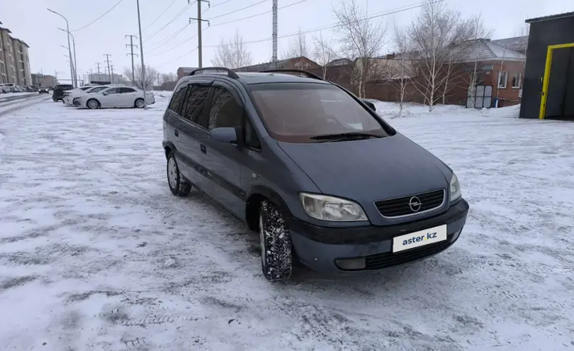 Opel Zafira 2001 года за 2 800 000 тг. в Карагандинская область фото 2