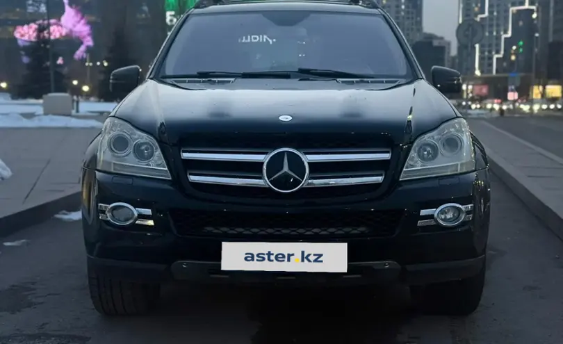 Mercedes-Benz GL-Класс 2008 года за 8 800 000 тг. в Алматы