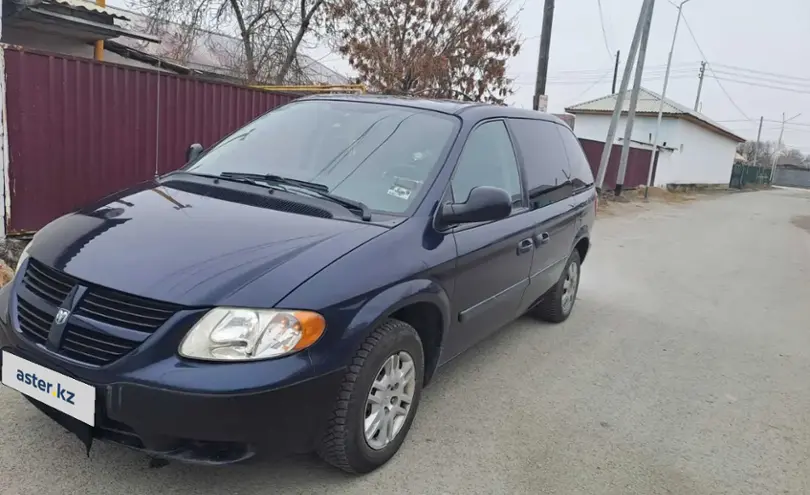 Dodge Caravan 2005 года за 3 350 000 тг. в Кызылординская область