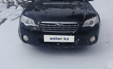 Subaru Outback 2007 года за 6 300 000 тг. в Алматы фото 2