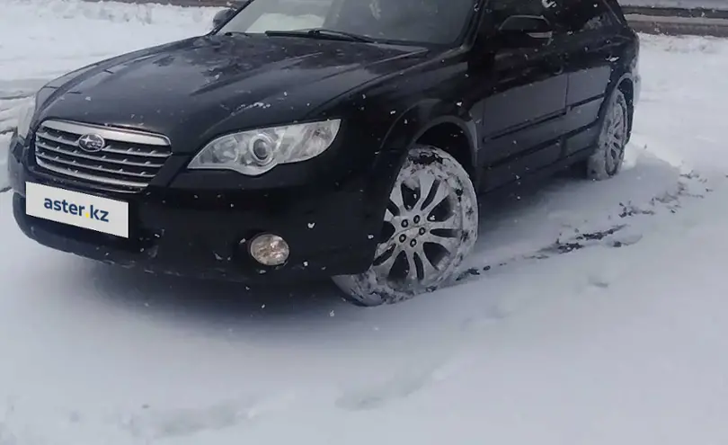 Subaru Outback 2007 года за 6 300 000 тг. в Алматы