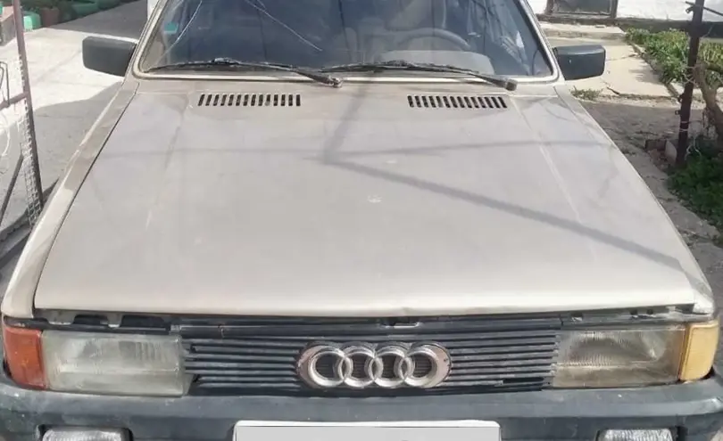 Audi 80 1989 года за 900 000 тг. в Жамбылская область