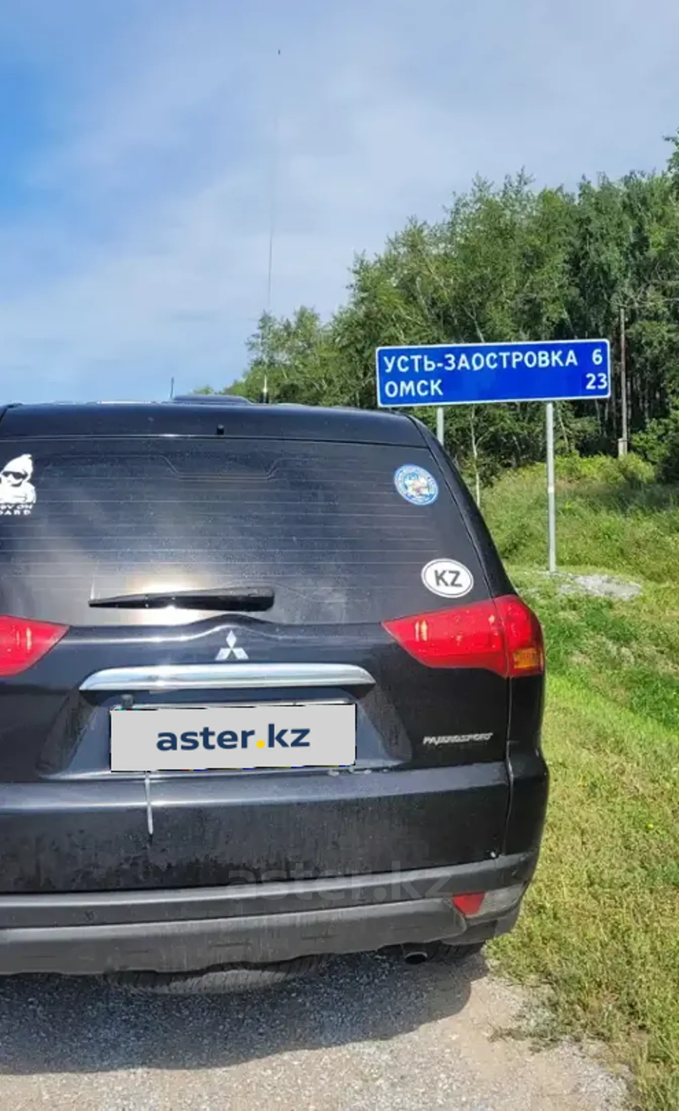 Mitsubishi Pajero Sport 2013 года за 8 000 000 тг. в Алматы фото 3