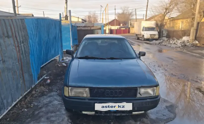 Audi 80 1991 года за 700 000 тг. в Астана