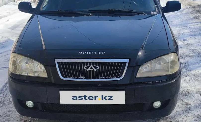 Chery Amulet (A15) 2007 года за 2 300 000 тг. в Карагандинская область фото 2