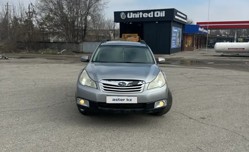 Subaru Outback 2010 года за 6 850 000 тг. в Алматы