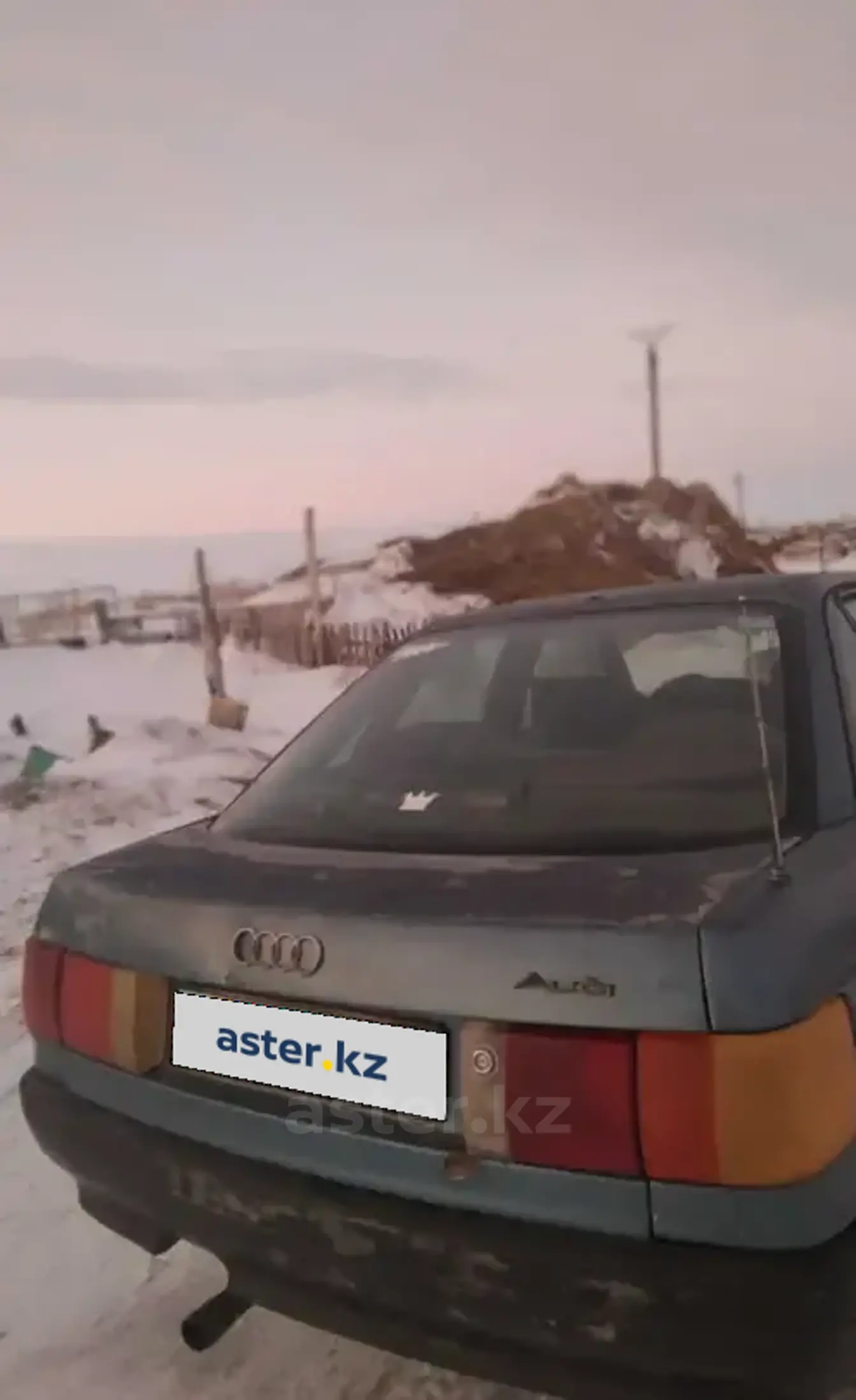 Audi 80 1988 года за 550 000 тг. в Павлодарская область