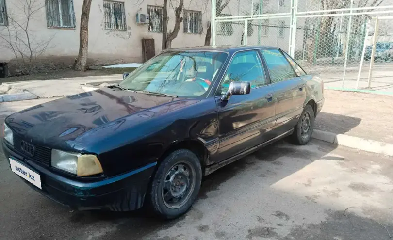 Audi 80 1992 года за 750 000 тг. в Алматинская область