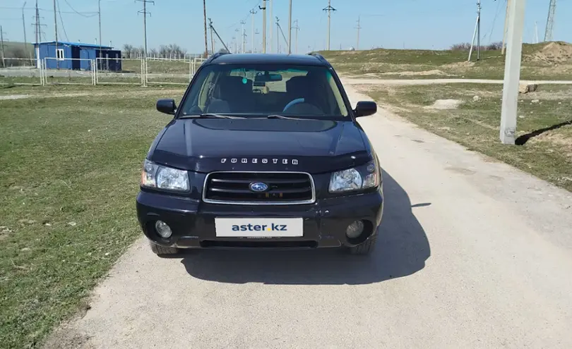 Subaru Forester 2005 года за 5 000 000 тг. в Шымкент