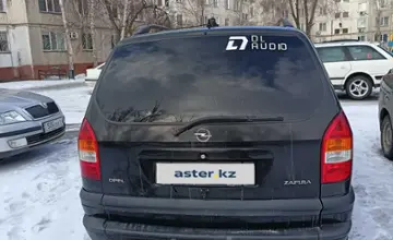 Opel Zafira 2001 года за 2 800 000 тг. в Павлодарская область
