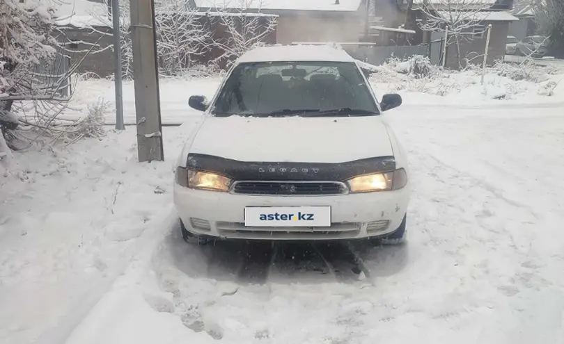 Subaru Legacy 1997 года за 1 700 000 тг. в Алматинская область фото 1